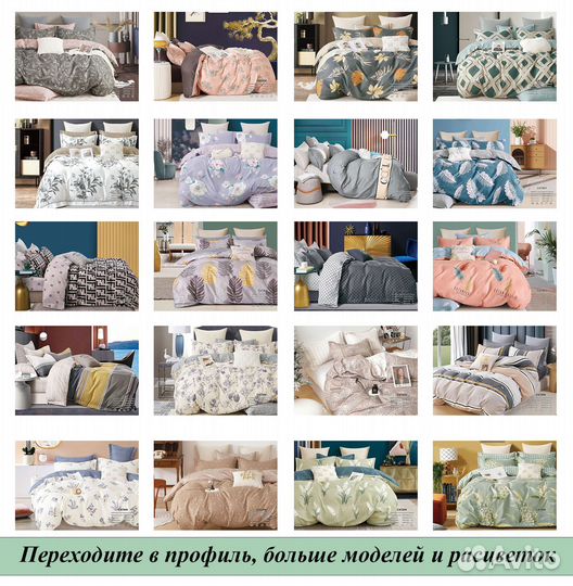 Постельное белье Евро сатин Серый, светло-беж