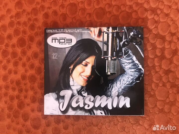 Компакт-диски