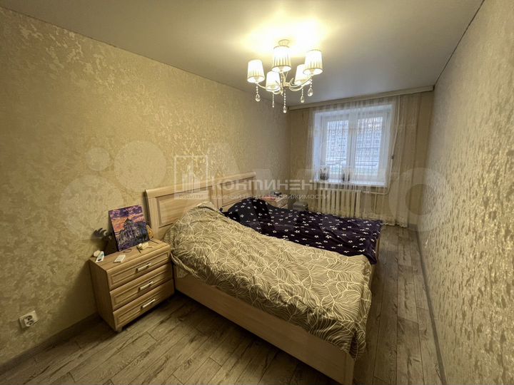 2-к. квартира, 46 м², 4/5 эт.