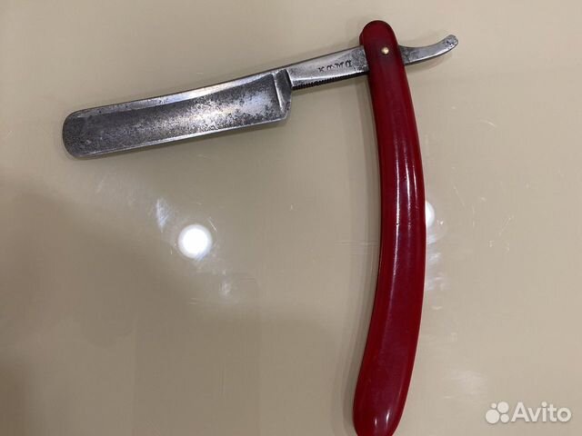 Опасная бритва завод труд вача Кама 1963г