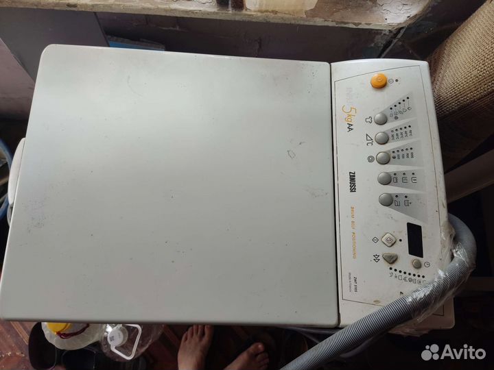 Стиральная машинка