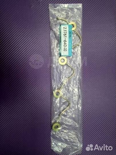 Трубка обратки Toyota 2сt 3CT