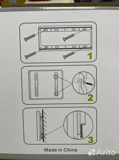 Кронштейн для тв 26-55