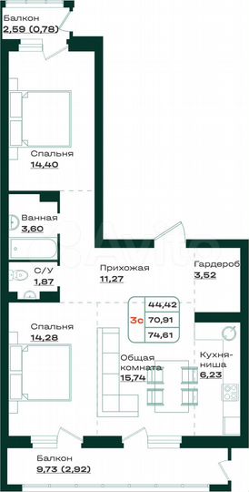 3-к. квартира, 74,6 м², 5/7 эт.