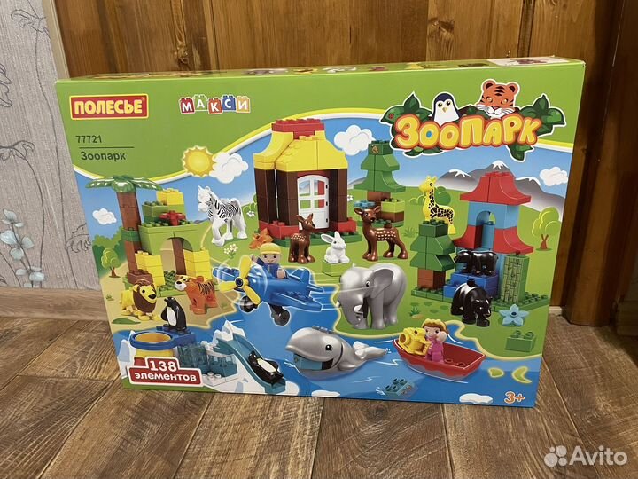 Конструктор макси зоопарк Полесье