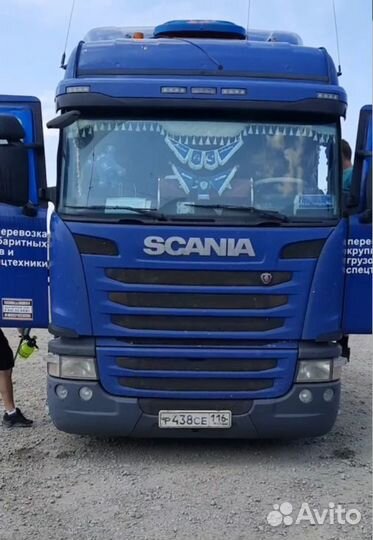 3D Ковры из экокожи для Вашего грузового авто