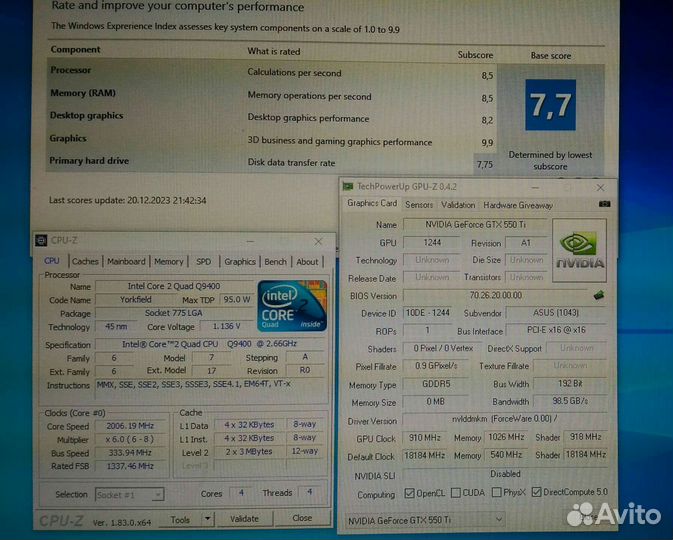 Игровой компьютер