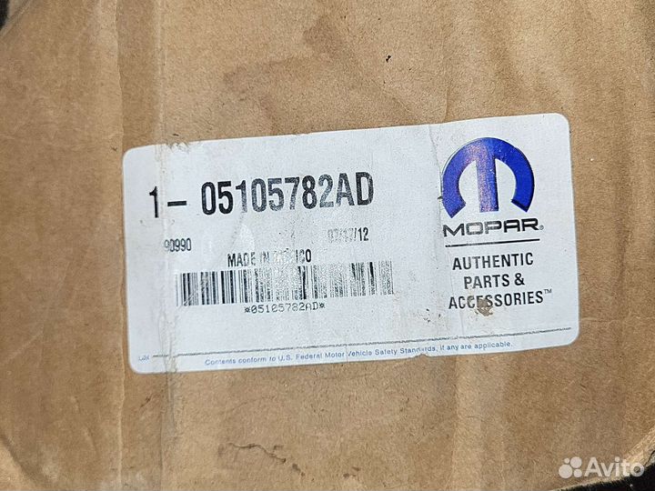 Стойка новая оригинал dodge caliber