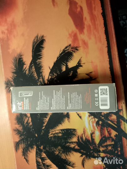 Машинка для бритья