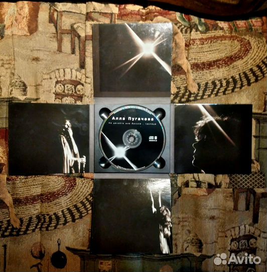 Алла Пугачева - Не делайте мне больно, господа CD