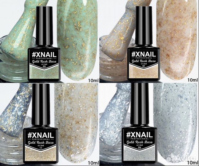 Базы, гель-лаки