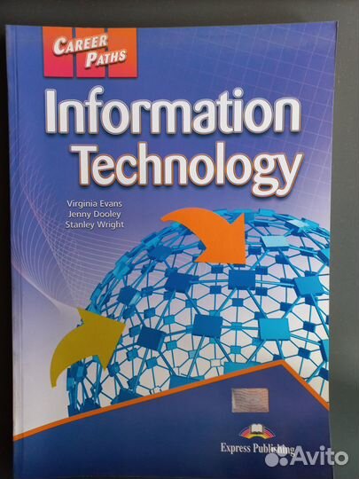 Information Technology. Бизнес английский Учебник