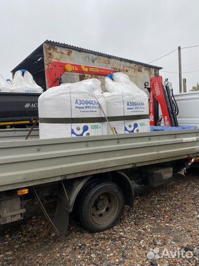 Газель next с кму