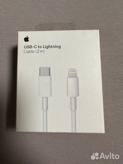 Кабель для зарядки Apple новый, оригинал 2 м