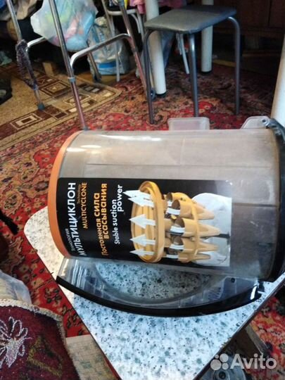 Стакан от пылесоса 1800вт