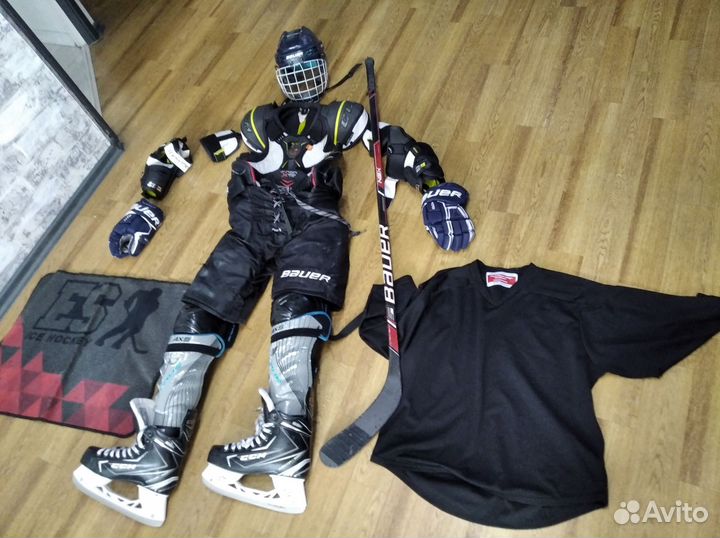 Хоккейная форма юниора 9-11 лет