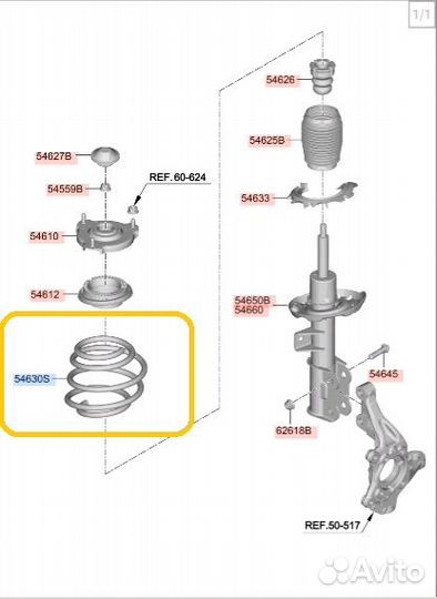 Пружина подвески передняя Kia K5 G4namh613761 2021