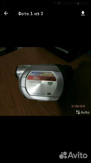 Видеокамера