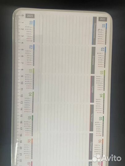 Настольный планер - календарь органайзер
