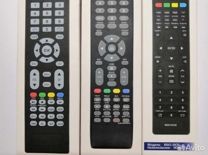 Пульты ду для телевизора