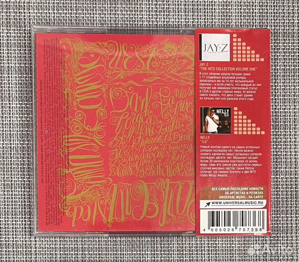 Kanye West - My Beautiful Dark Twisted Fantasy CD