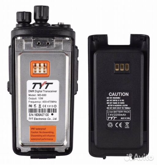 TYT MD-680 DMR type-C 3600 MAh