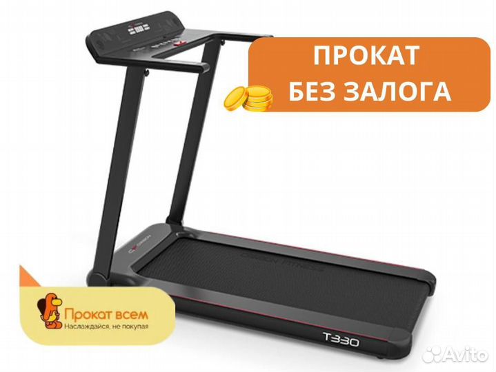 Carbon fitness T330 Беговая дорожка