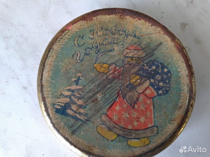 Банка жестяная от монпансье С новым годом 50 года