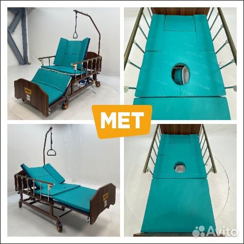 Мet Remeks функц.кровать c переворотом и туалетом