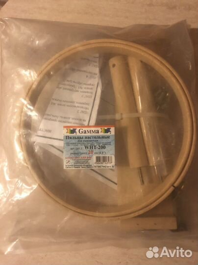 Пяльцы настольные деревянные