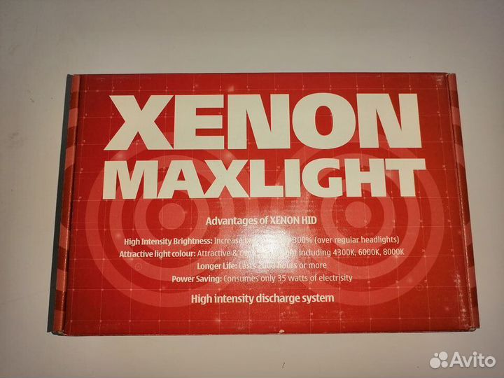 Набор для установки ксенона