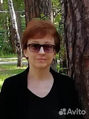 Английский Онлайн