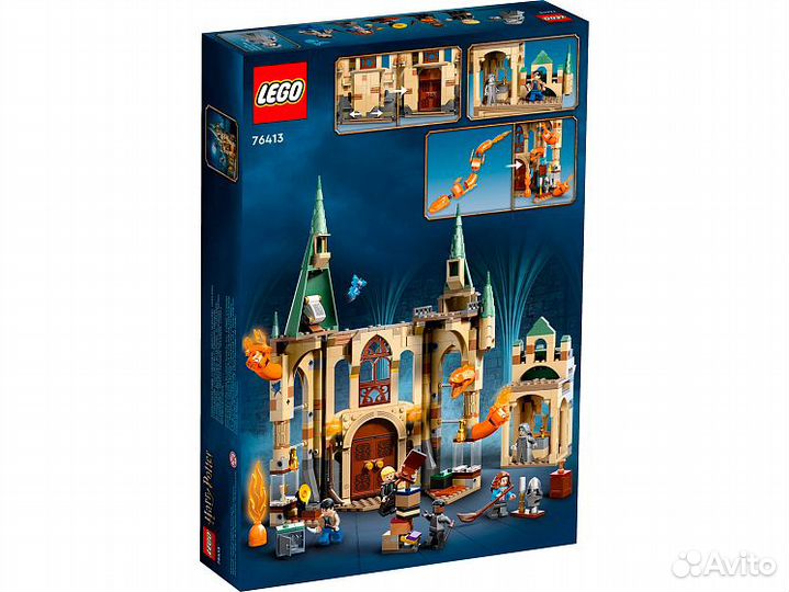 Lego Harry Potter Хогвартс Выручай-комната 76413