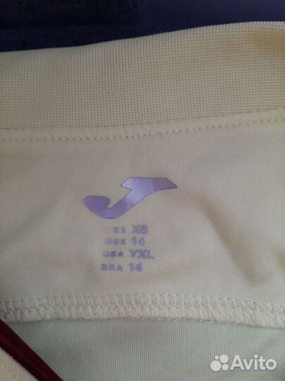 Футбольный костюм