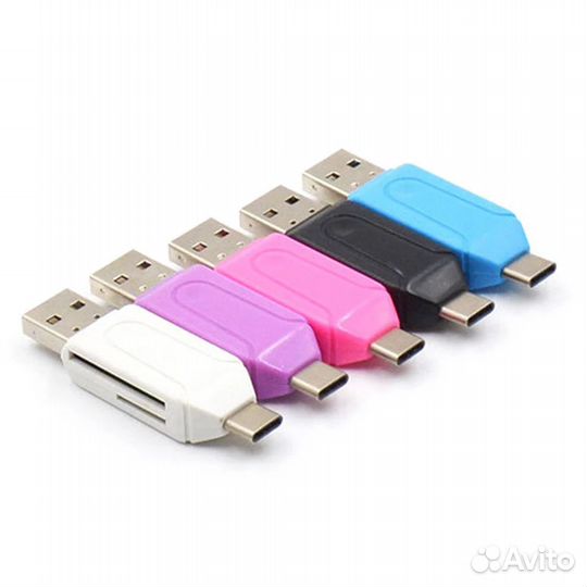 OTG adapter Type C, micro USB, Host, Картридер USB