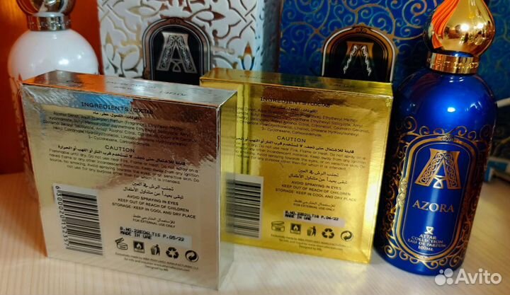 Парфюм на распив (отливанты) Attar Collection