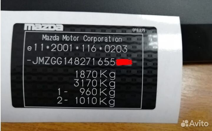 Шильды,Таблички, Вин наклейки