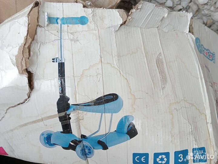 Самокат детский
