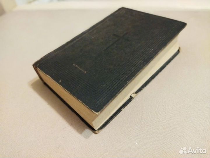 Старинная библия Германия