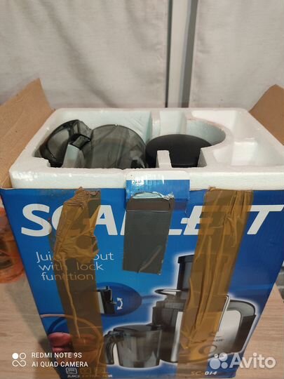 Соковыжималка Scarlett SC-014 новая