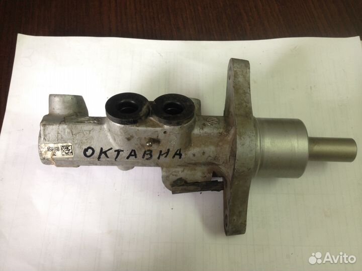 Главный тормозной цилиндр Шкода Октавия А5