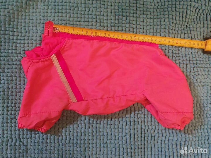 Комбезы для собаки