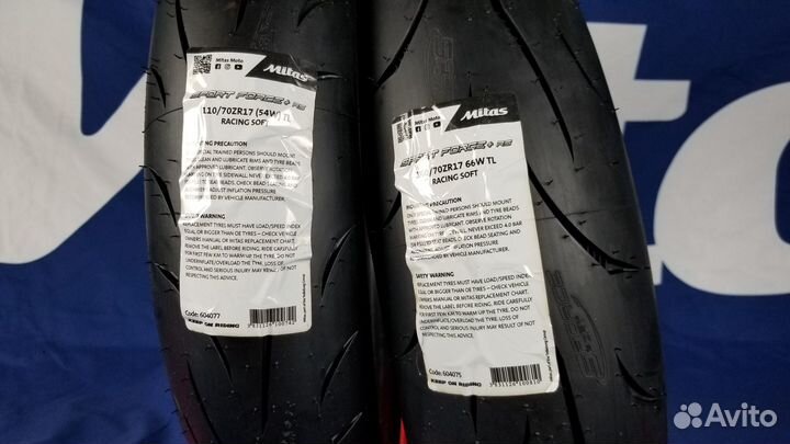 Mitas 110/70-17 SportForce+ мотошина митас