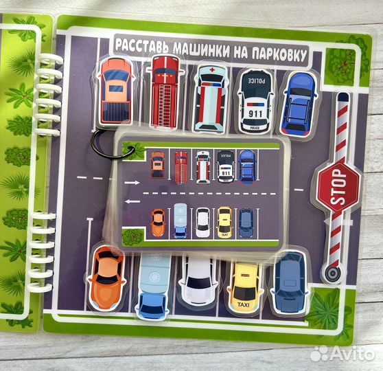 Игра машинки