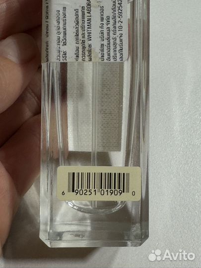 Духи jo malone