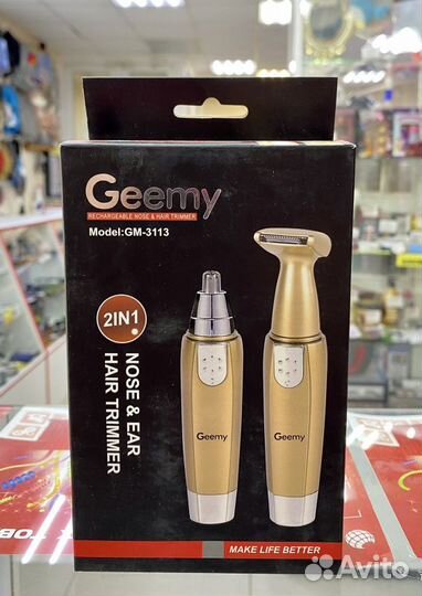 Триммер для стрижки 2в1 ProGemei GM-3113, батарейк