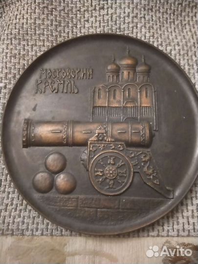 Тарелка настенная