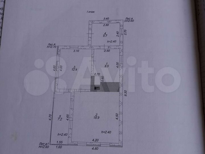 Дом 53,7 м² на участке 25 сот.