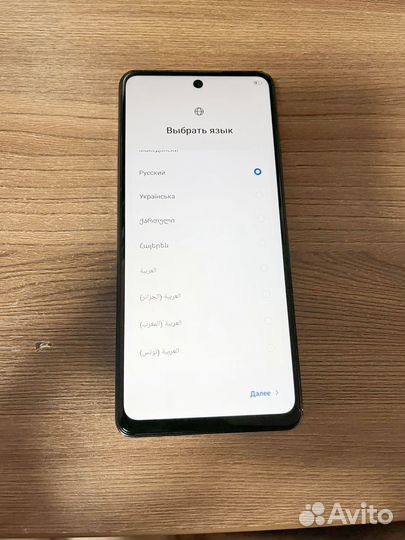 TECNO Spark 20 Pro, 12/256 ГБ