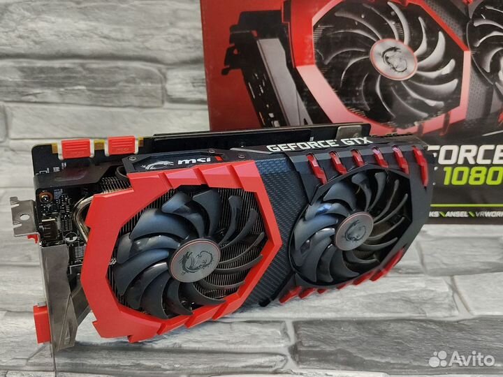 MSI GTX 1080 Ti 11 Gb